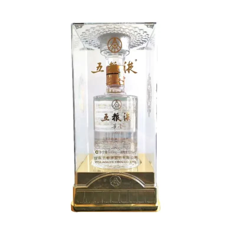五粮液华堂 （专用）亚克力盒浓香型白酒52度500ml