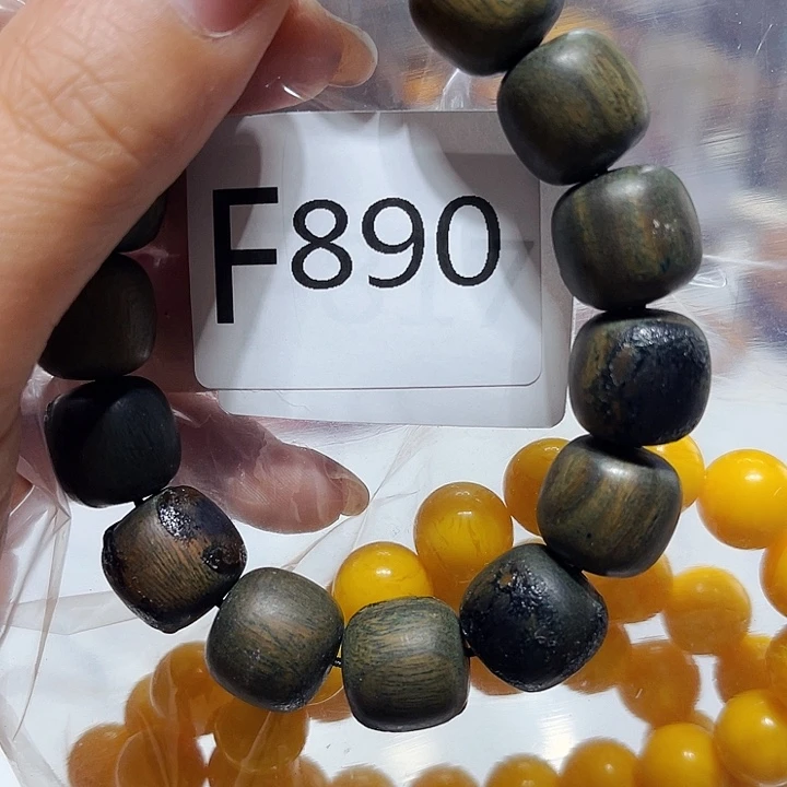 大果紫檀（缅甸花梨）890