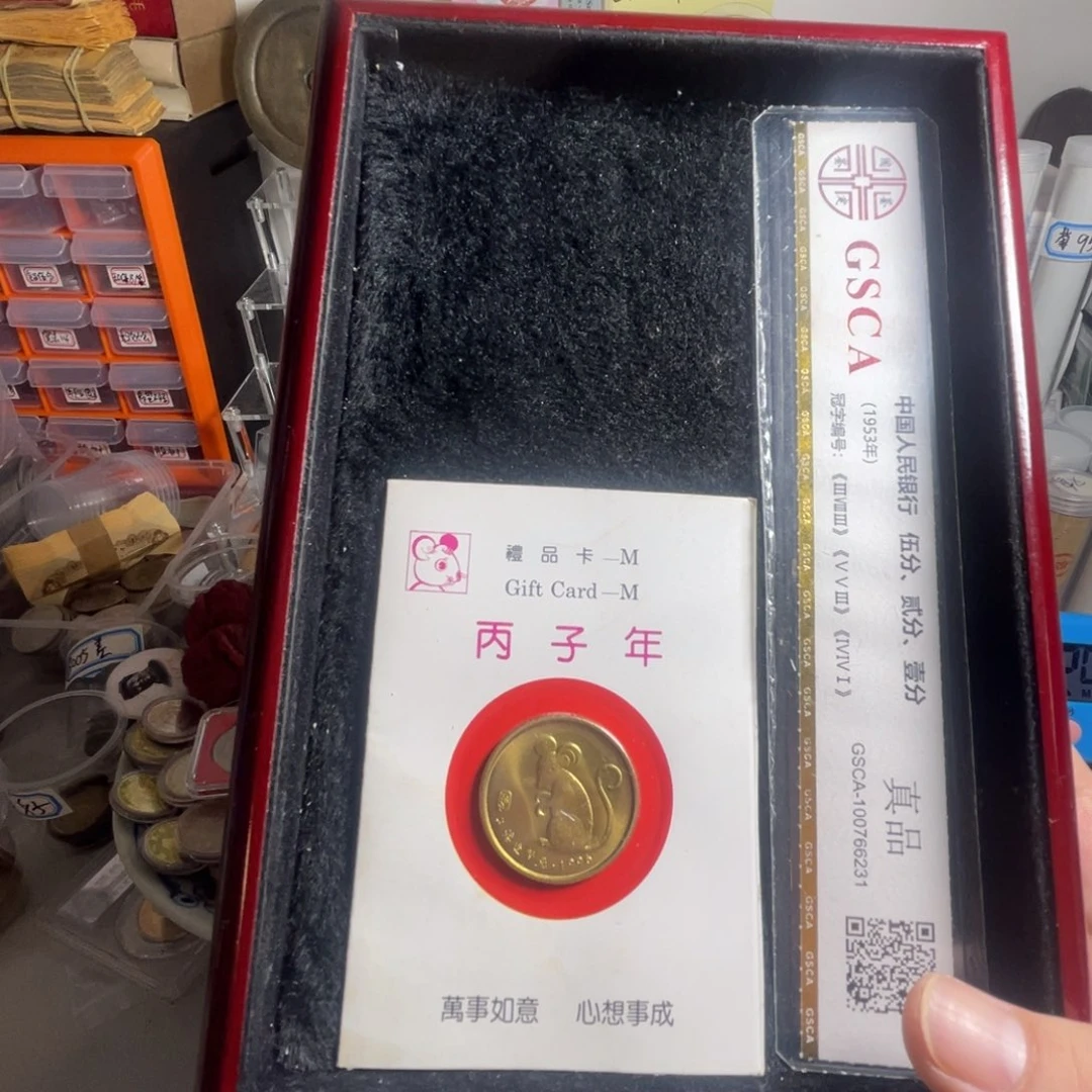 *****其他普通金属啦啦啦啦啦