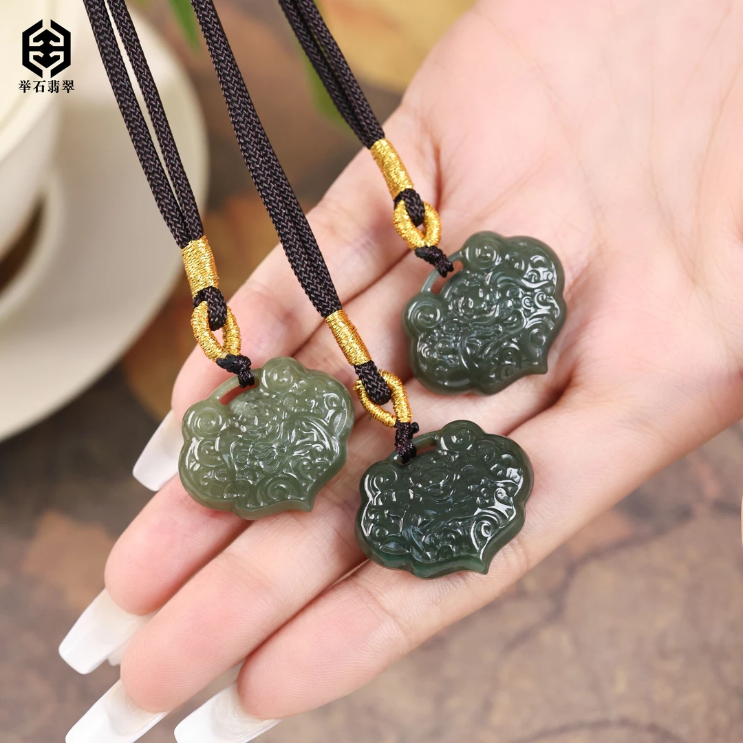 【举石臻品】TH0830-231-20和田玉吊坠（一件/多样性发）S