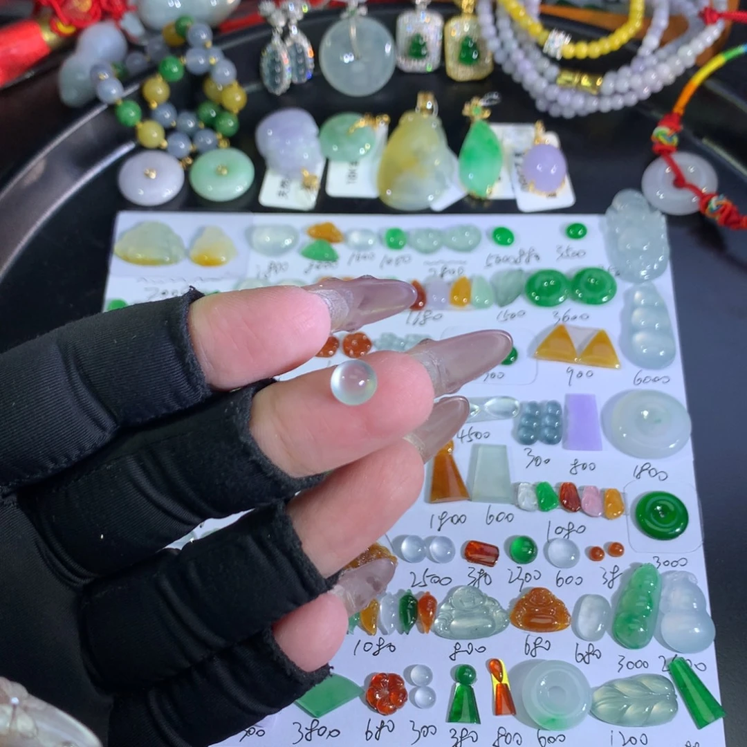 翡翠裸石未镶嵌冰蛋