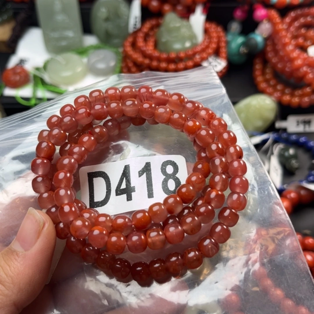 滨***机南红玛瑙未镶嵌珠宝奇石