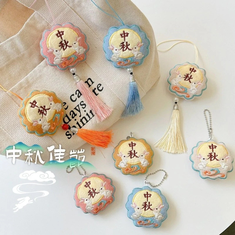 中秋节月饼造型流苏挂饰原创图案国风汉服配饰节日赠礼装饰小礼物