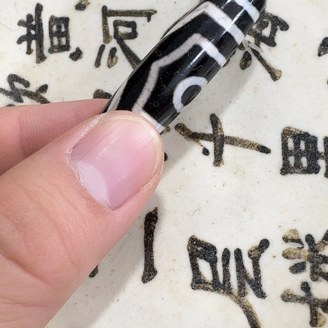 瓷片瓷片摆件摆件摆件