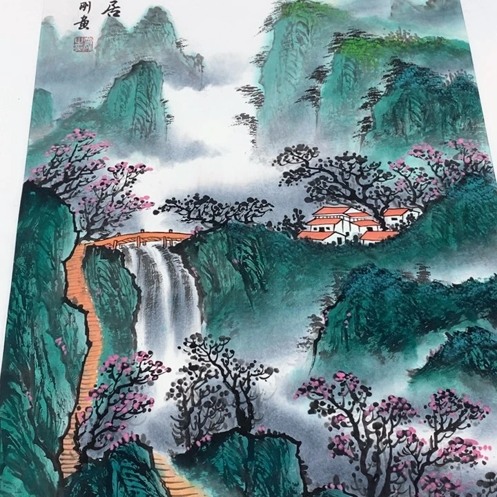 一二三四五六七八