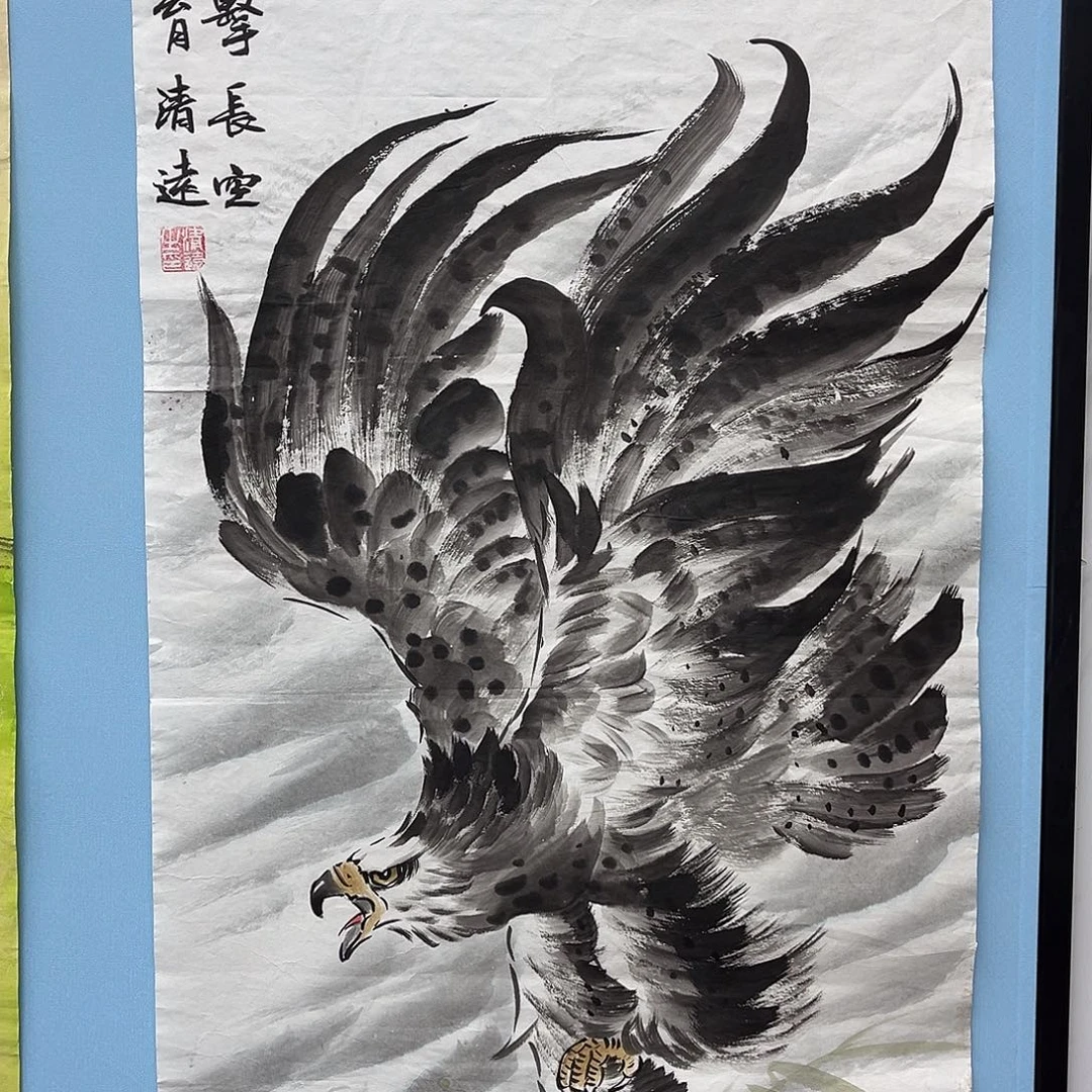 国画青衿美术馆国画作品