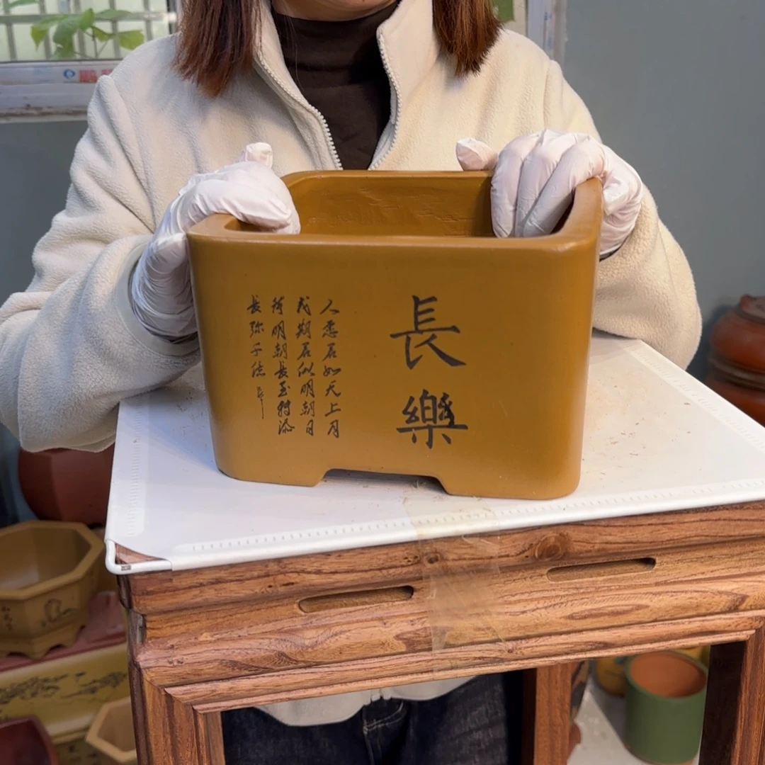 紫砂花盆紫砂口径20