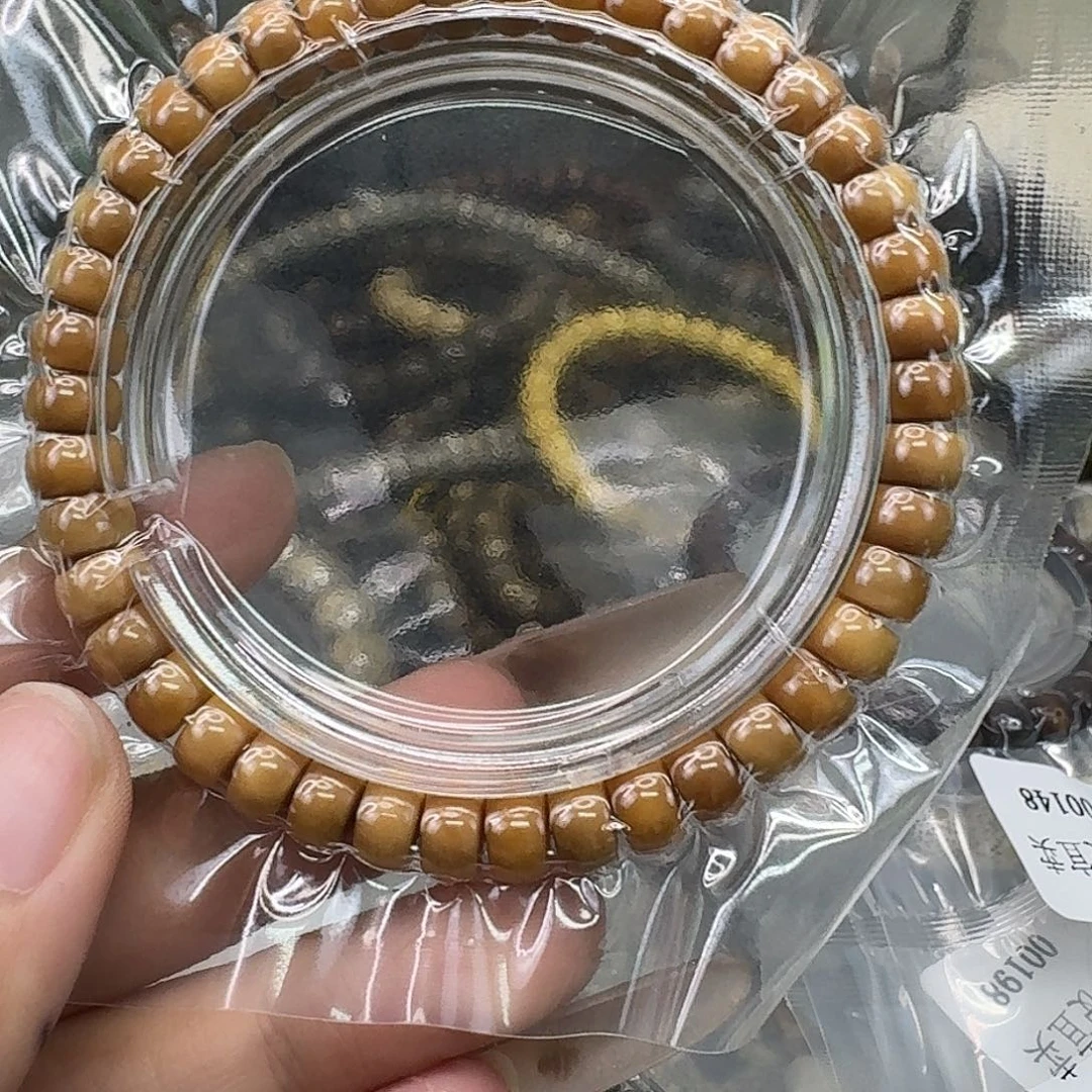 吐****星月菩提手串93定向