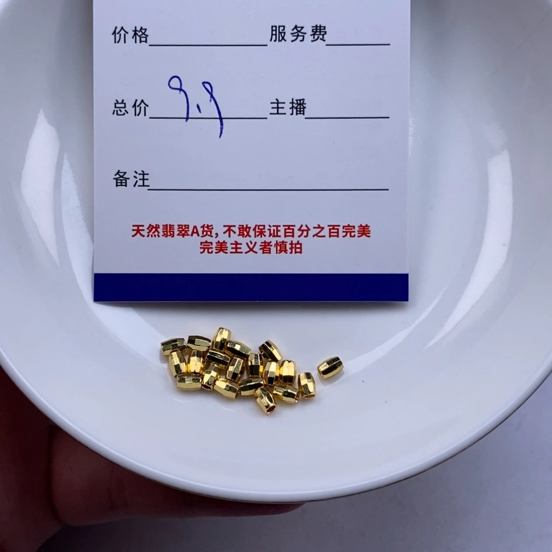 翡翠未镶嵌颈饰翡翠散珠