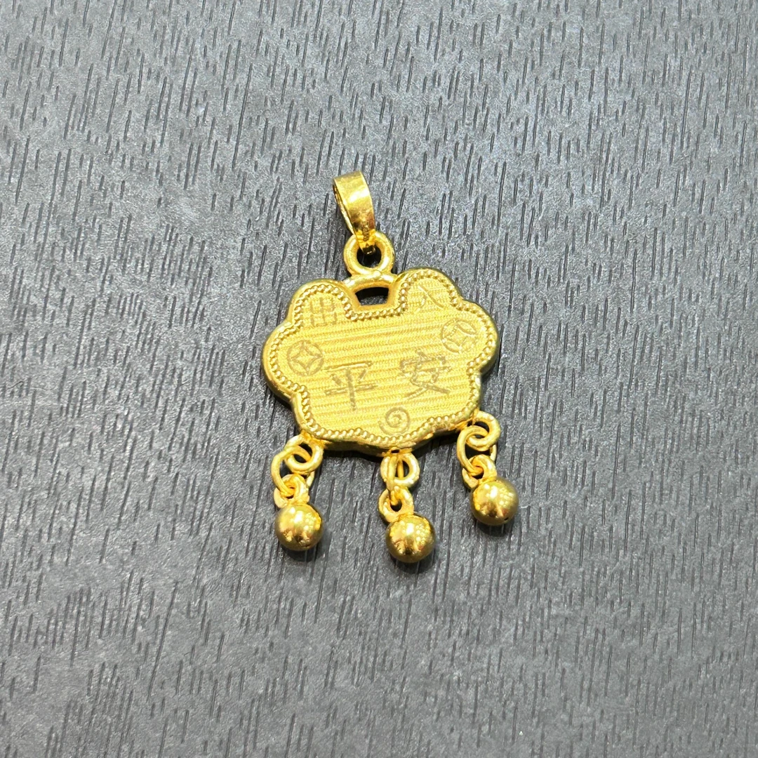 【店长专享】足金999投资金攒黄金拉丝平安锁ZBHJD1526克重多退少补