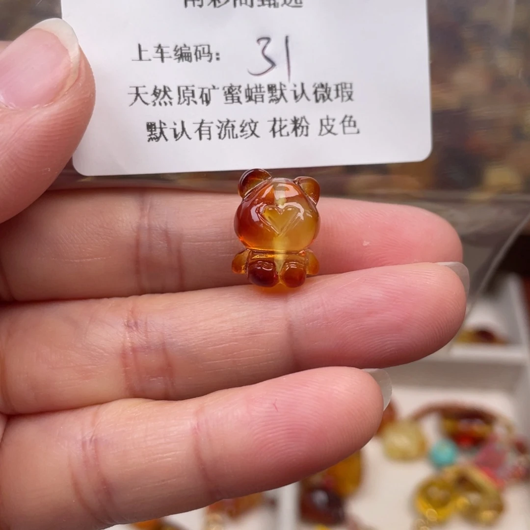 琥珀未镶嵌裸石31，