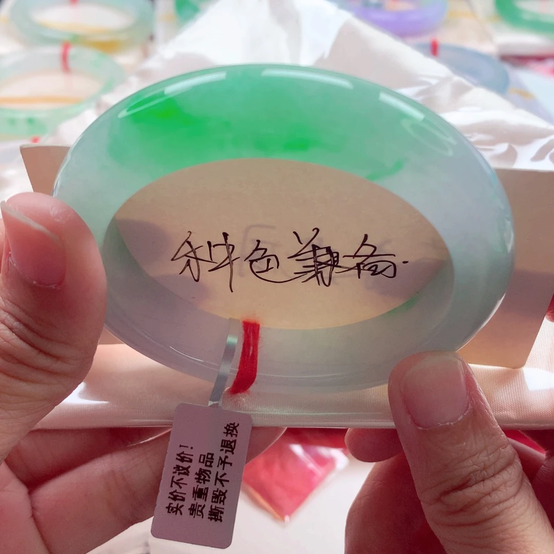 翡翠未镶嵌手镯56.2起胶种老白底青完美巨漏价A