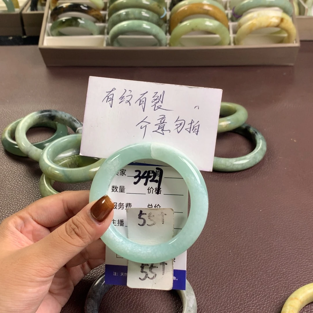 未镶嵌蛇纹石玉手镯3427