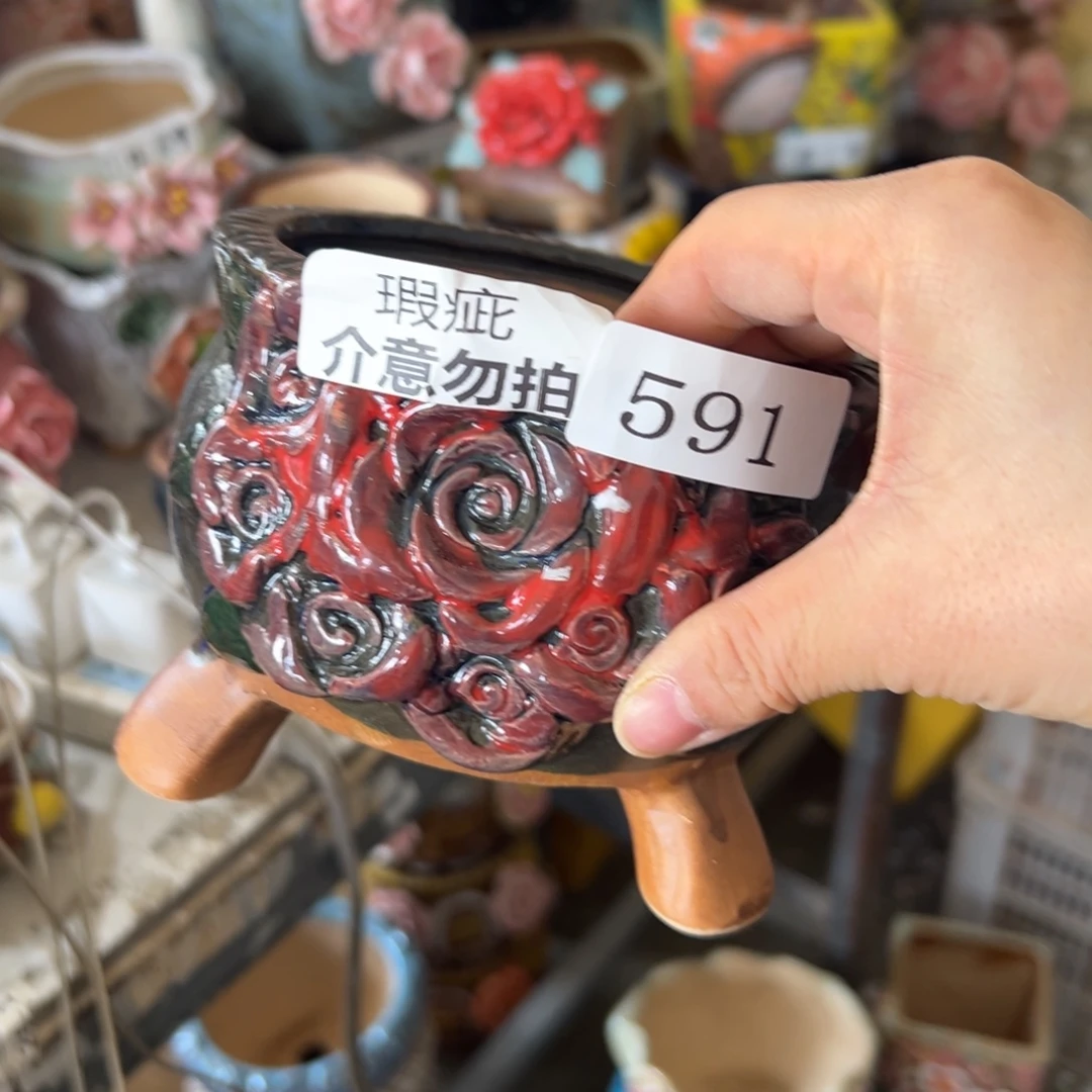 满20发货，爱退拉黑