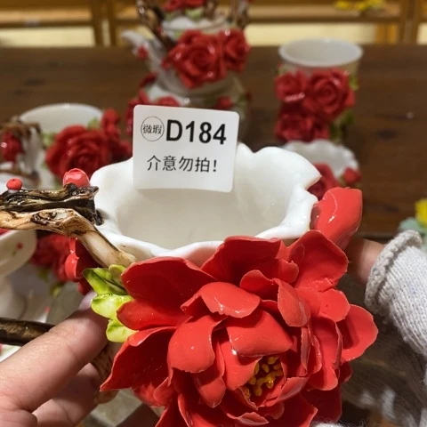 花花绿绿咯啦咯啦咯啦咯啦