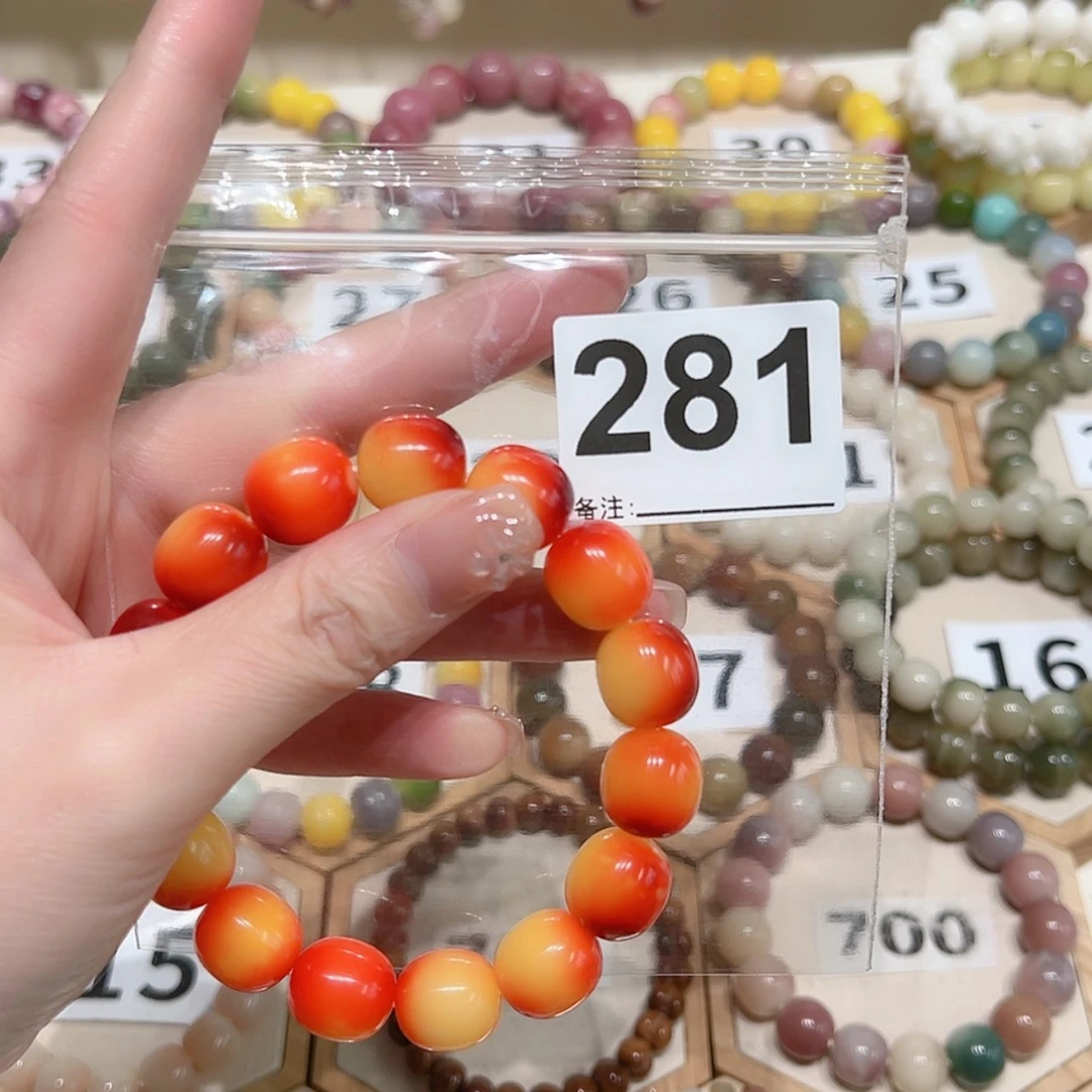 【闪购商品】吊坠菩提根/象牙果奔**亮