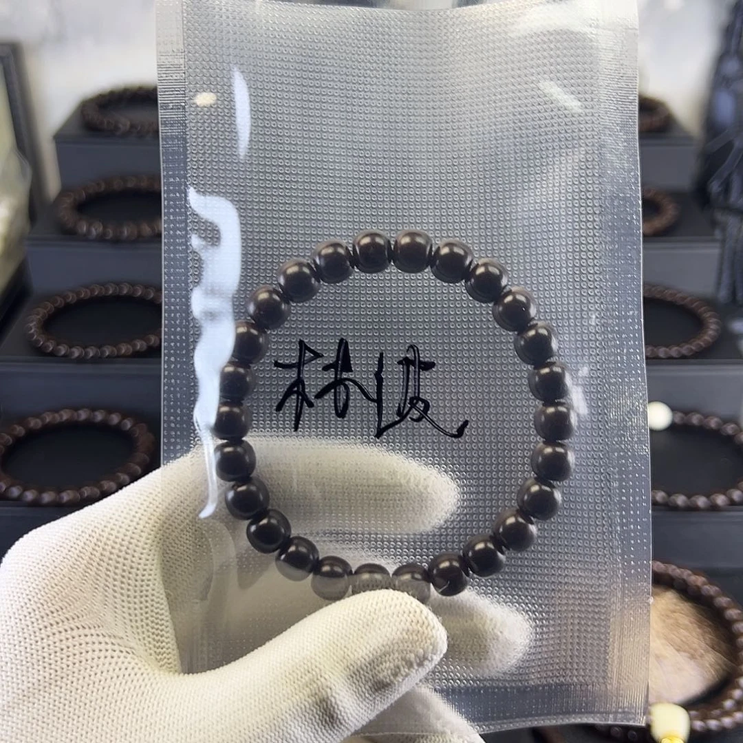 林***步椰蒂手串原生态椰蒂老型98精品