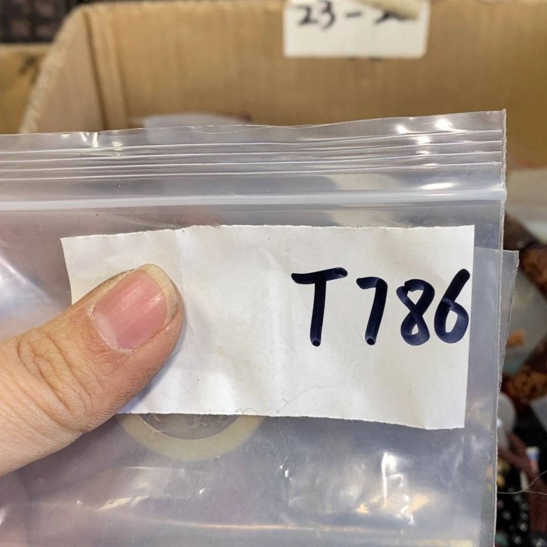 袁***双农村杂我项直播间专属链接