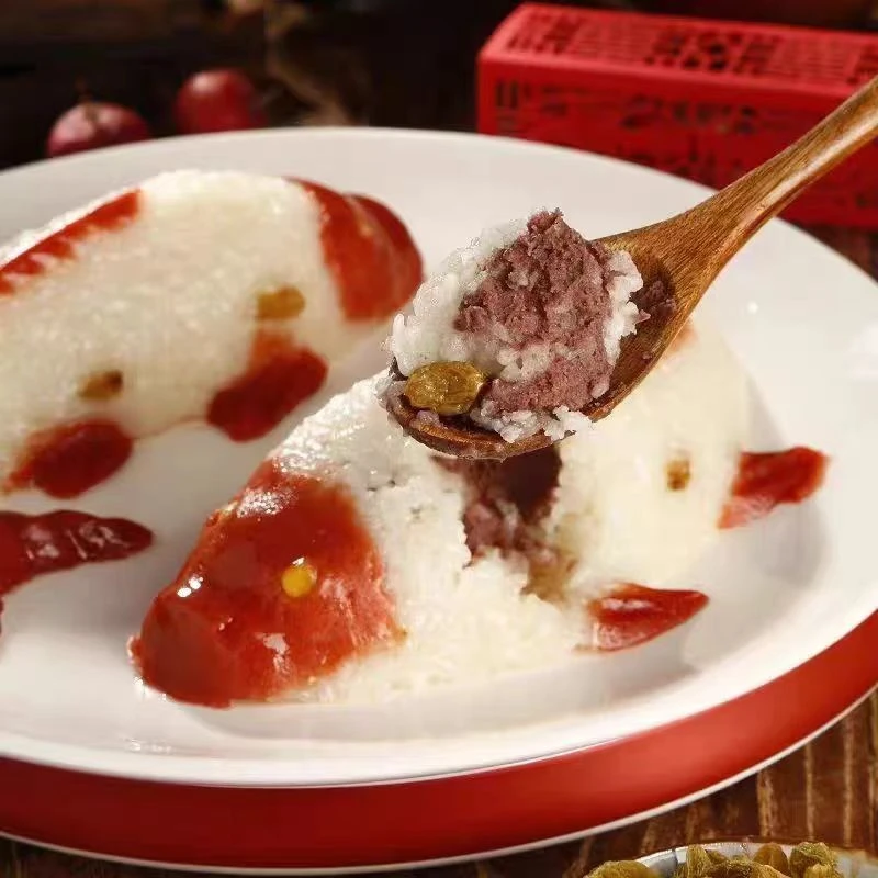 年年有鱼八宝饭山楂糯米年夜饭鱼形锦鲤年年有鱼