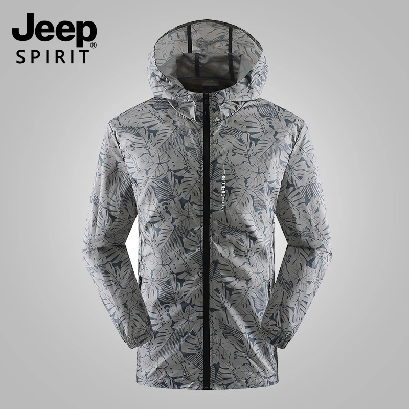 Jeep吉普防晒衣男款夏季冰丝印花轻薄外套男士2025户外透气防晒服