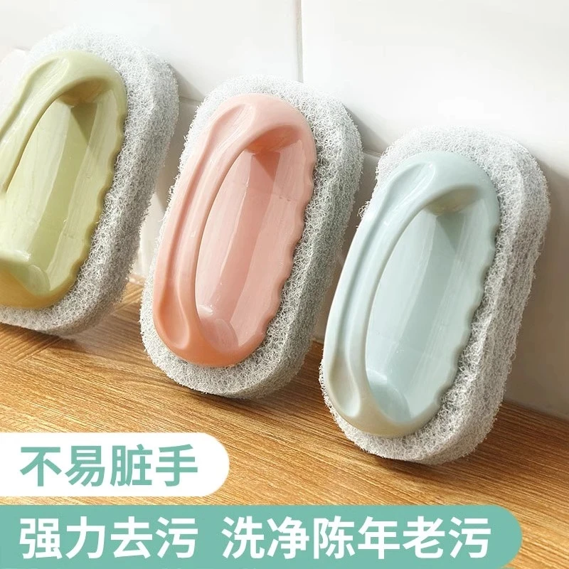 清洁刷子灶台瓷砖水池浴缸地板刷带手柄洗锅百洁布海绵擦厨房刷子