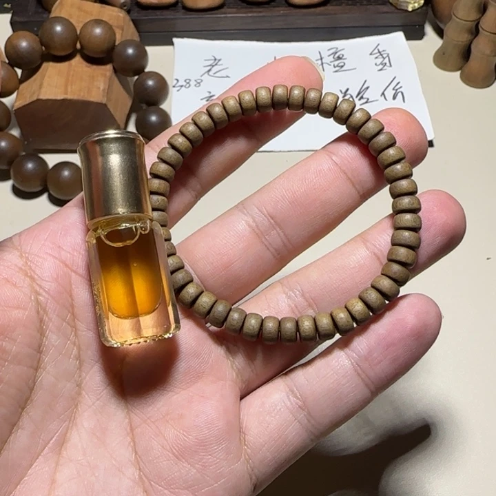 ***ㅤ檀香木老山檀香4×7药片➕精油