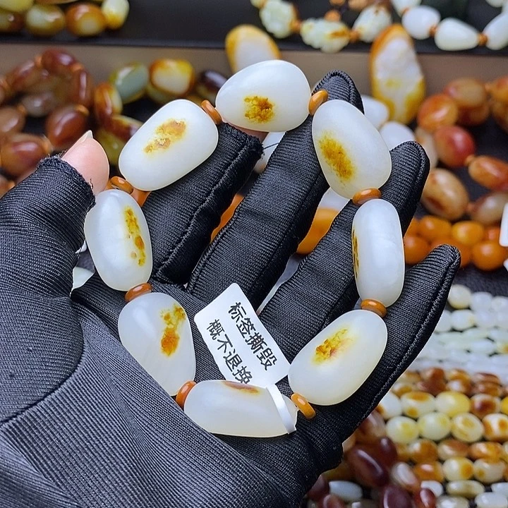 手链未镶嵌和田玉✨****✨