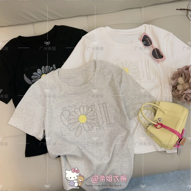 【雏菊】短袖T恤女 2025夏季新款洋气设计感刺绣亮片重工减龄上衣