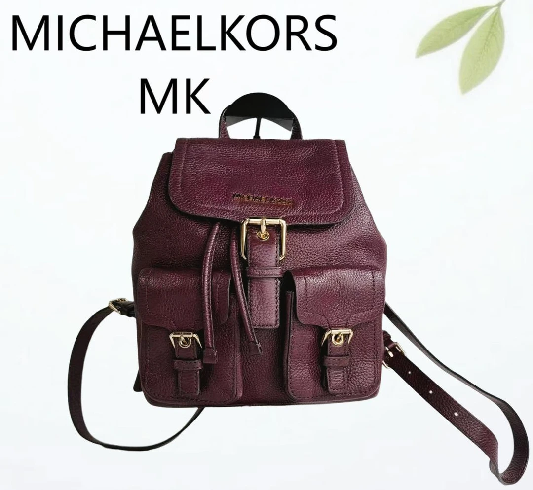 95新 MICHAELKORS/迈克高仕 酒红色双肩包G25310621底长21X25