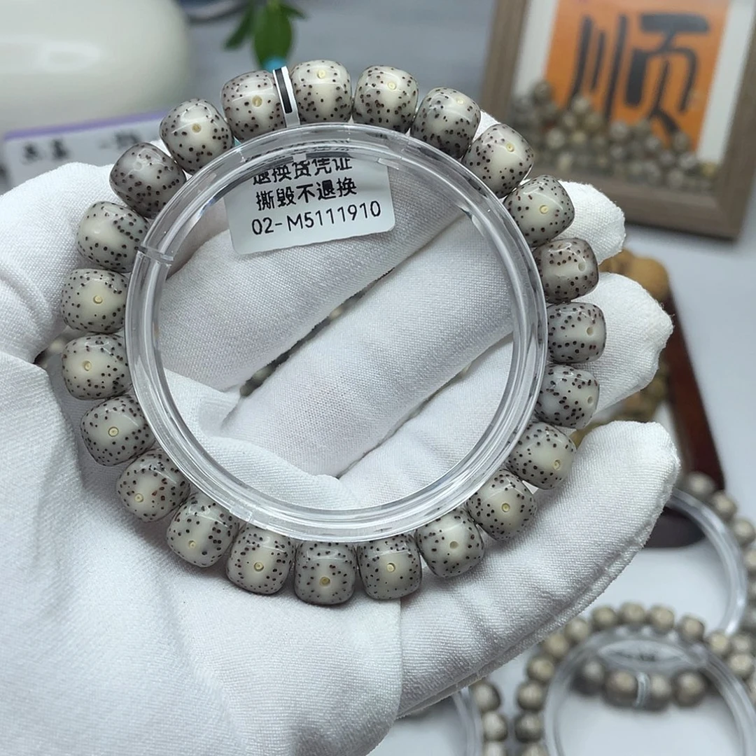 手串星月菩提10×9灰冰一线天同枝M6