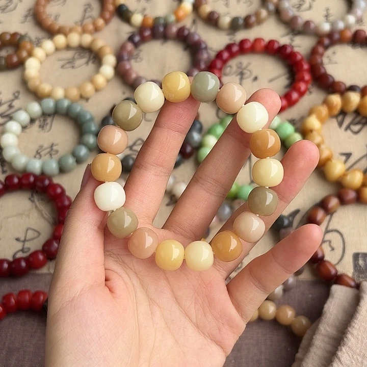 菩提根/象牙果手串卡13水磨苹果珠