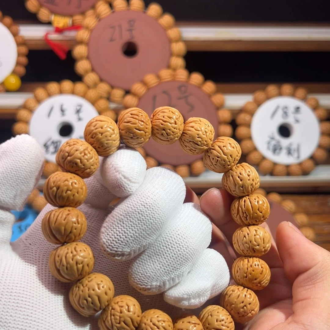 悲***式肉纹元宝皮质冠军桃核