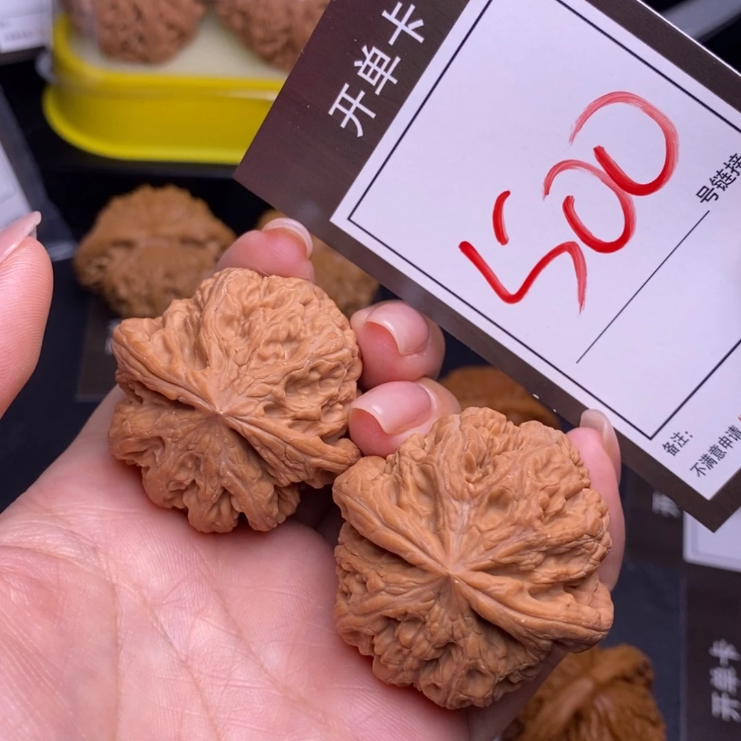 把件文玩核桃41全品粗筋500