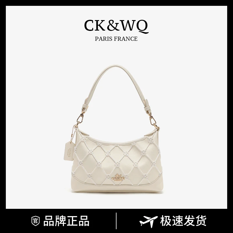 CK&WQ7-29上新小众设计时尚菱格单肩包WQ-6781X