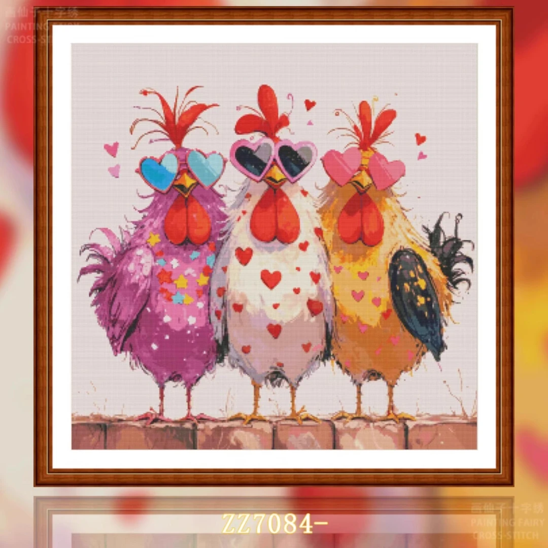 【ZZ7084-心心相印三色鸡】十字绣2025新款小件线绣客厅餐厅简约