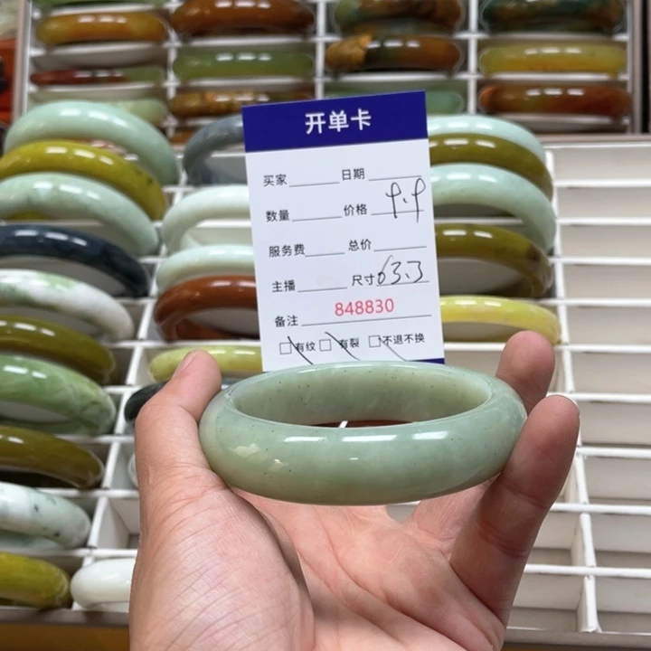 蛇纹石玉手镯未镶嵌L****