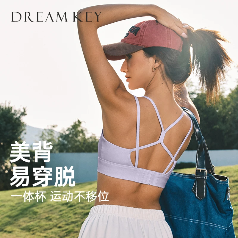DK性感一体式细带运动高强度美背防震瑜伽时尚欧美1021
