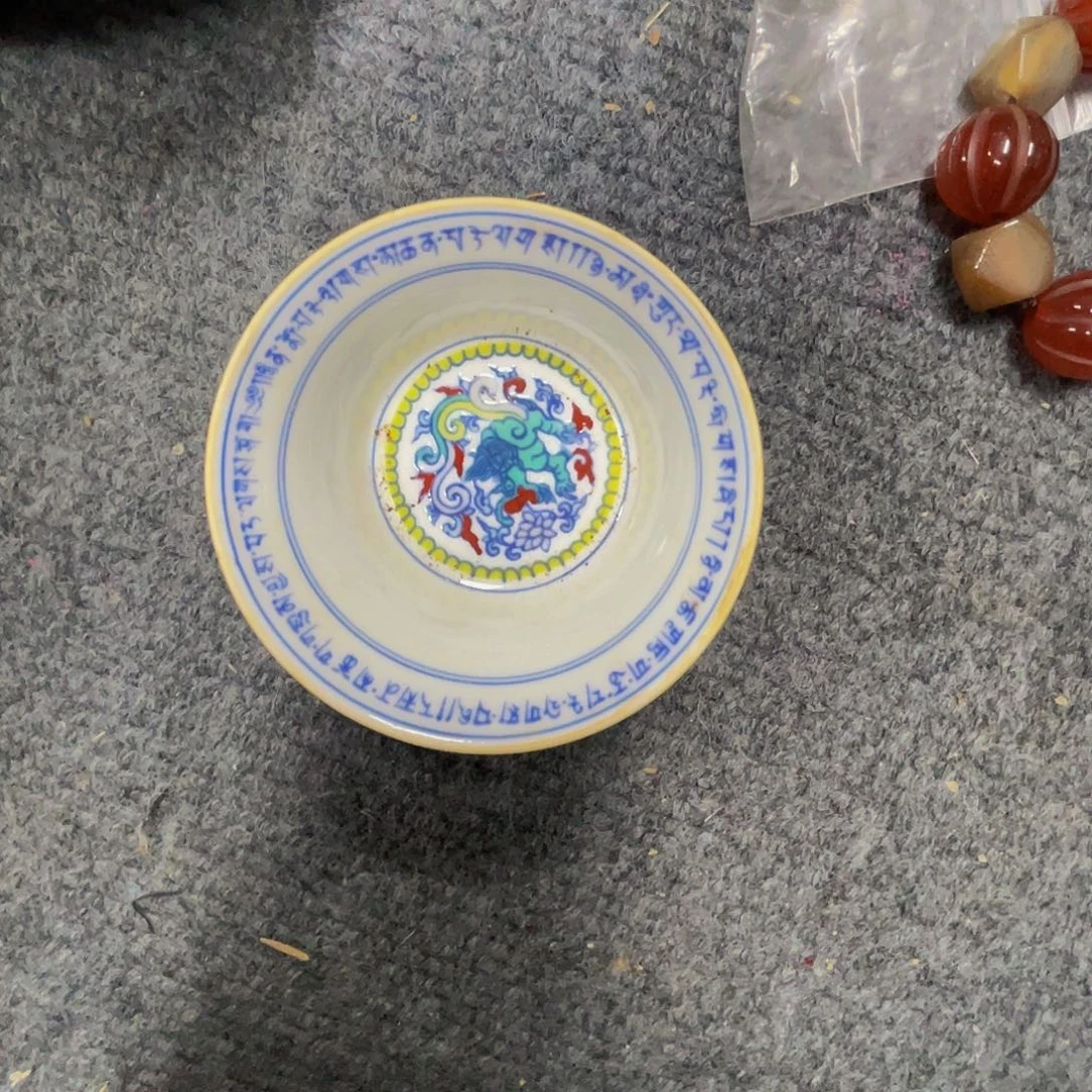 未***圣斤斤计较都无所谓啦笑了哈好