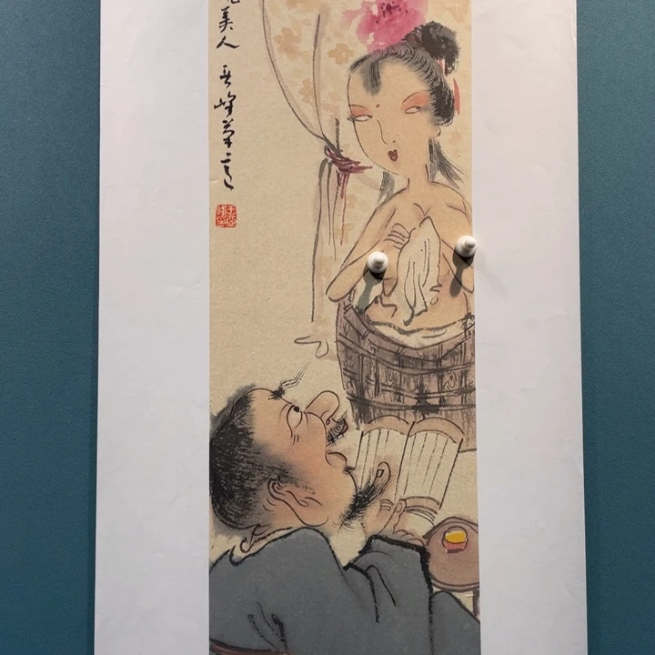 国画原创原创设计作品