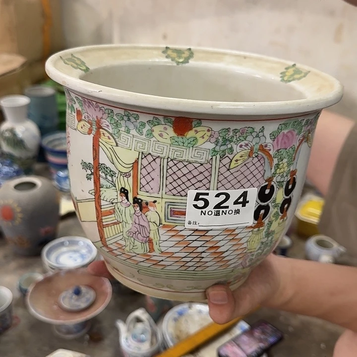嘉***嘉默认微瑕，介意勿拍。