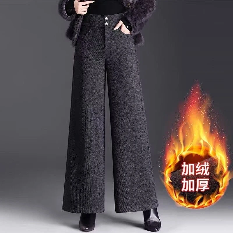 拉夏贝尔毛呢加绒加厚宽松直筒阔腿裤女秋冬2025新款时尚休闲长裤