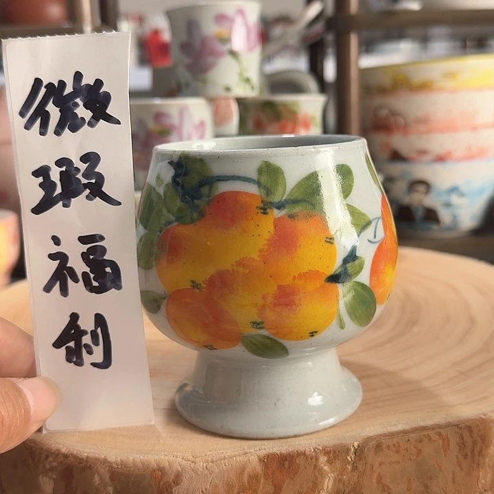 景德镇陶瓷奖杯款