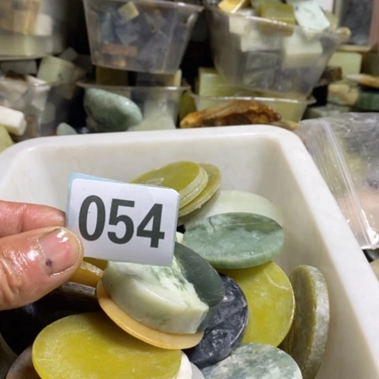 【闪购商品】合金蛇纹石玉珠宝玉器喜*?