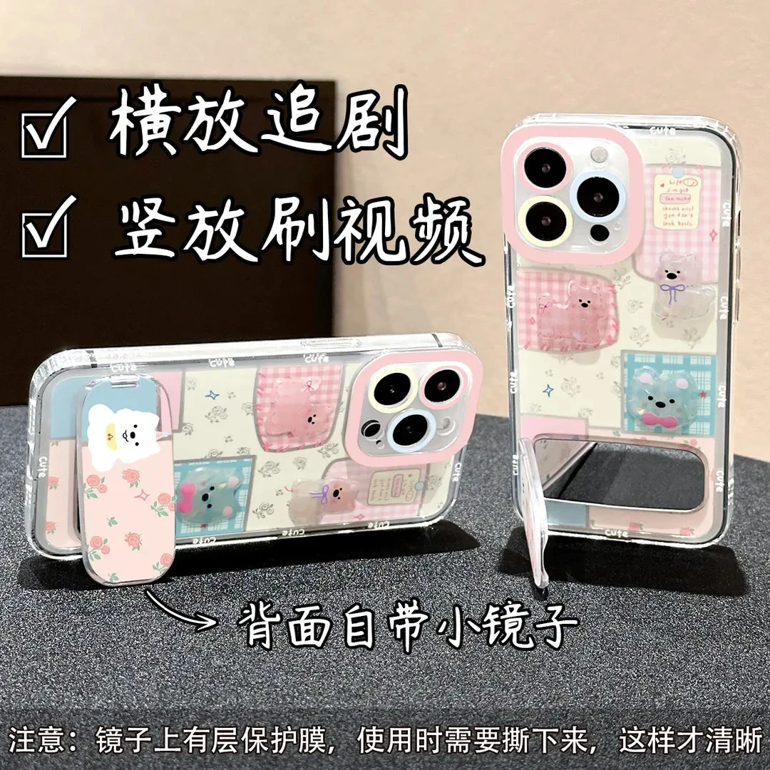 碎花小狗公仔支架适用苹果16手机壳13/15pro华为oppo小米vivo防摔