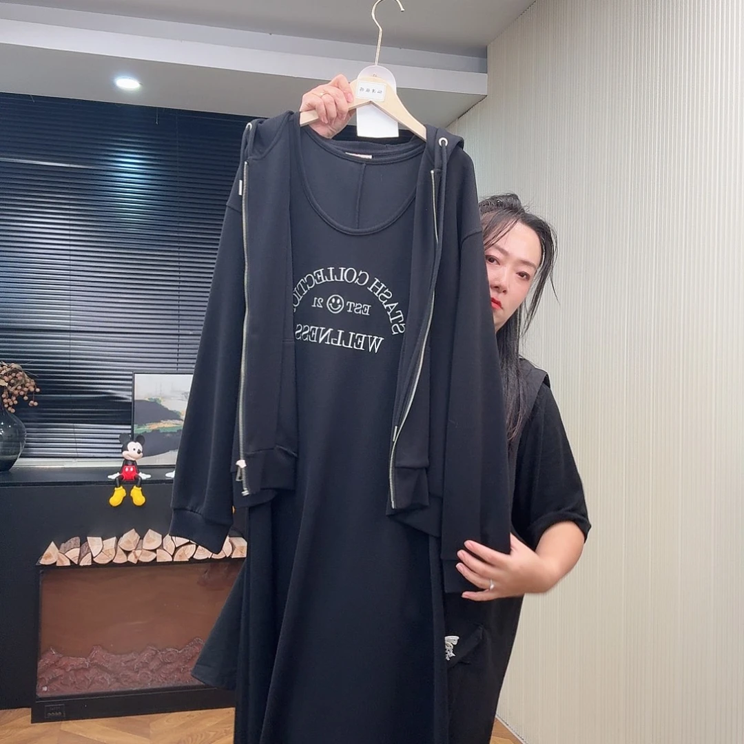 两件套卫衣套装连衣裙