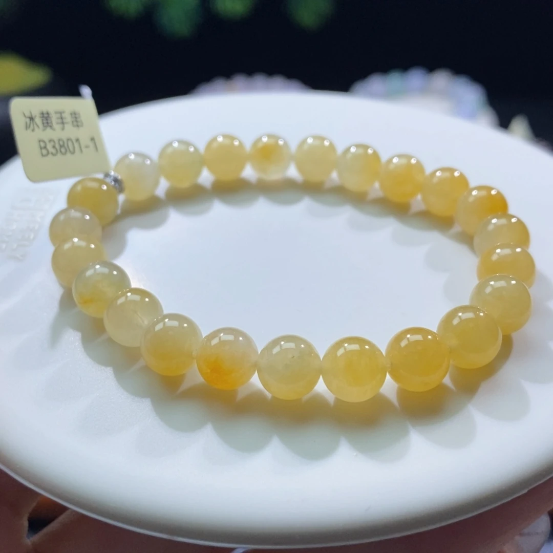 颈饰未镶嵌翡翠翡翠冰黄小珠手串8+mm