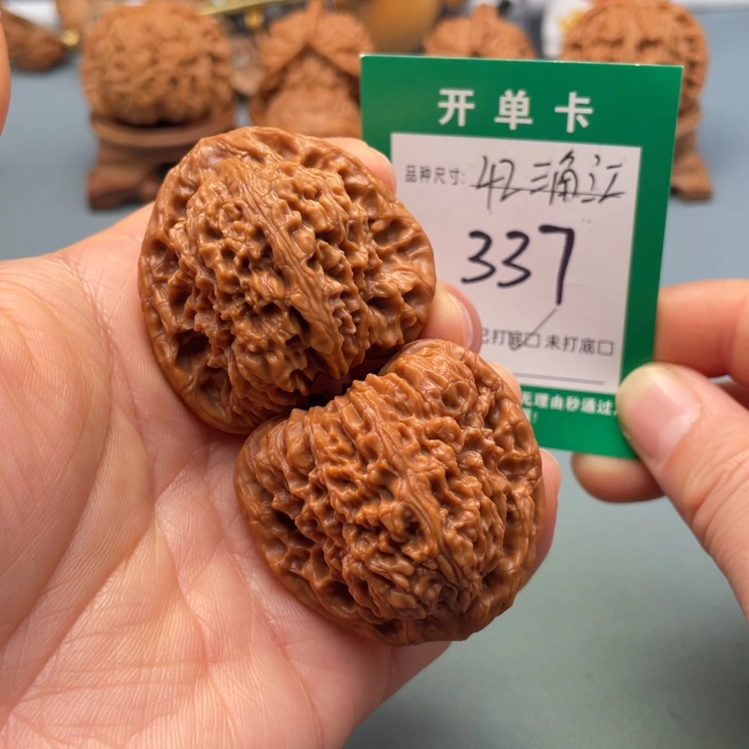 桃核把件文玩核桃