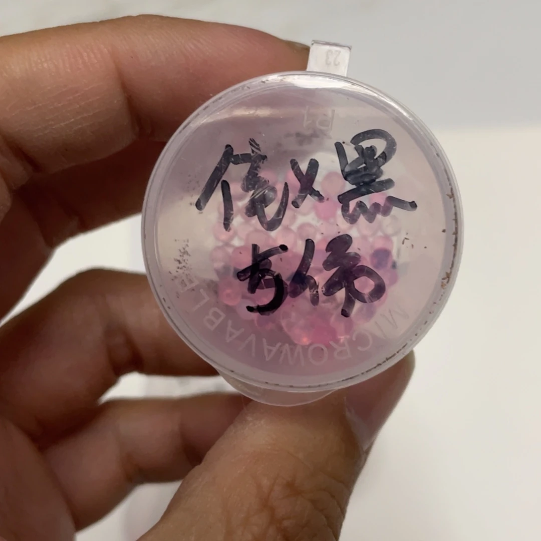 佳人✖️黑杂20粒，新品