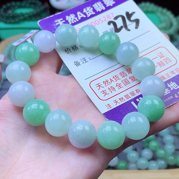 毛衣链未镶嵌翡翠13+