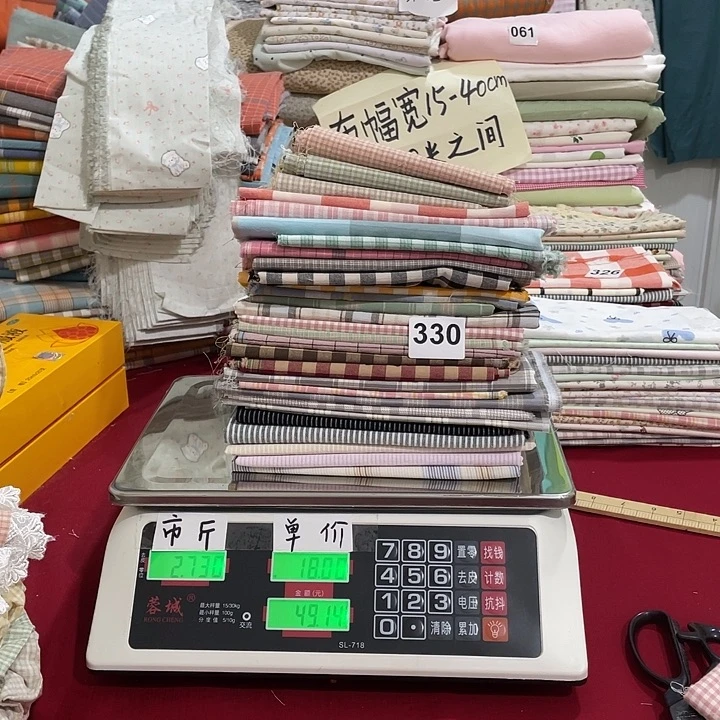 张***姐刀口布纯棉闪购330